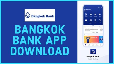 bangkok bank online